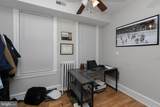 8 Wynnewood Avenue - Photo 20