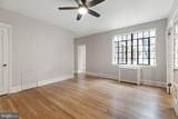 1305 Broom Street - Photo 3