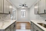 1305 Broom Street - Photo 7