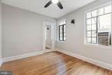 1305 Broom Street - Photo 8