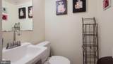 835 Glenside Avenue - Photo 8