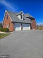 239 Abishire Way - Photo 2