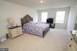 1712 Severn Street - Photo 37
