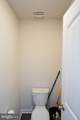 1712 Severn Street - Photo 42