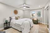 6827 Sprague Street - Photo 15