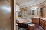 217 Holly Court - Photo 4