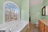 18 Chickasaw Place - Photo 21