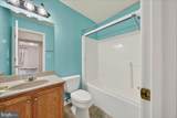 18 Chickasaw Place - Photo 35