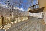 18 Chickasaw Place - Photo 42