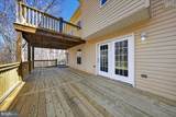 18 Chickasaw Place - Photo 43