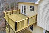 18 Chickasaw Place - Photo 46