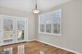 18 Chickasaw Place - Photo 5