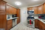 885 Dover Leipsic Road - Photo 3