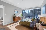 60 23RD Street - Photo 11