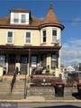 404 Mahoning Street - Photo 1