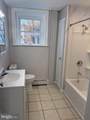 404 Mahoning Street - Photo 7