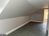 404 Mahoning Street - Photo 9