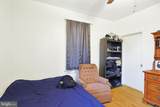 11305 Creek Road - Photo 12