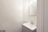11305 Creek Road - Photo 14