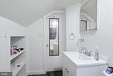 11305 Creek Road - Photo 27