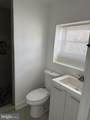 6135 Vine Street - Photo 12