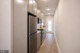 3721 Brandywine Street - Photo 2