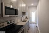 3721 Brandywine Street - Photo 3
