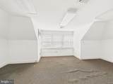 2028 3RD Street - Photo 3