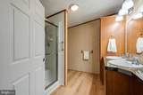 47 Janis Road - Photo 15