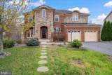 88 Coachman Circle - Photo 1