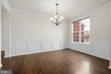 88 Coachman Circle - Photo 20