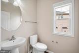 88 Coachman Circle - Photo 21