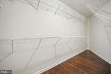 88 Coachman Circle - Photo 32