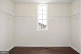 88 Coachman Circle - Photo 33