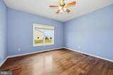 2576 Hoopers Island Road - Photo 18