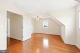 2576 Hoopers Island Road - Photo 24