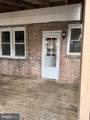 214 Burke Avenue - Photo 4