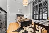 1220 Bank Street - Photo 22