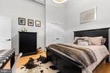 1220 Bank Street - Photo 23