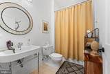 1220 Bank Street - Photo 24