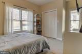 1052 8TH FAIRWAY Lane - Photo 22