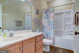 1052 8TH FAIRWAY Lane - Photo 24