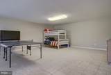 1052 8TH FAIRWAY Lane - Photo 32