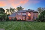 11724 Gainsborough Road - Photo 1