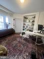2314 Brown Street - Photo 1