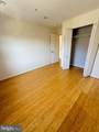 8399 Montgomery Run Road - Photo 16