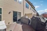 826 Oldham Street - Photo 30