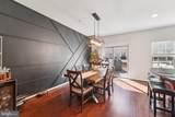 826 Oldham Street - Photo 6
