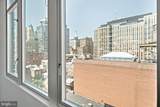 1101 Locust Street - Photo 5