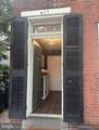 417 Delaware - Photo 5